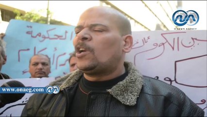 عمال طنطا للكتان وغزل شبين يتظاهرون أمام مجلس الوزراء