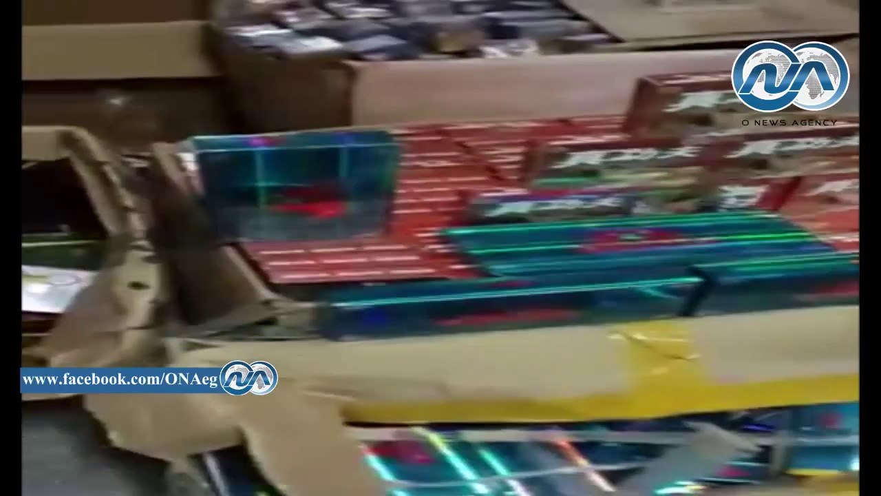 ضبط ملتحي بحوزته كمية من المنشطات الجنسية و لفا...