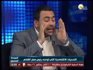 السادة المحترمون: السبت 15 فبراير 2014
