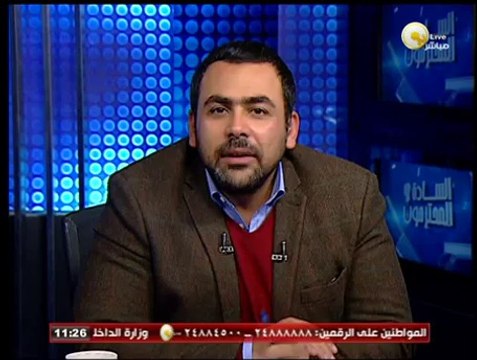 السادة المحترمون: مشكلة طفح مياه الصرف الصحي بحي 25 يناير بالوادي الجديد