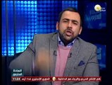 السادة المحترمون: استشهاد الرائد فادى سيف الدين عواد برصاص مجهولين ببورسعيد