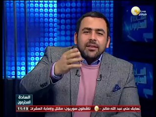 السادة المحترمون: بيان الداخلية تعليقآ على شكاوى المحبوسين فى السجون وتجوزات رجال الشرطة بالأقسام