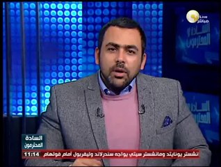 Download Video: السادة المحترمون: هل توافق على فكرة المصالحة الوطنية مع جماعة الإخوان الإرهابية ؟