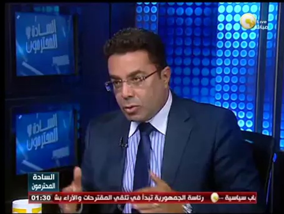 تفاصيل لقاء الرئيس عدلي منصور مع شباب ثورتي 25...