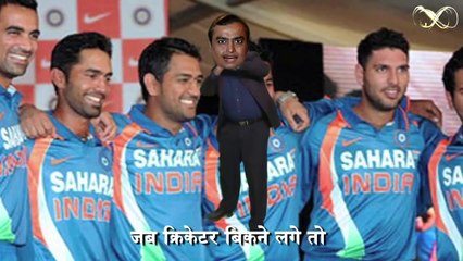 Mukesh Ambani : Message to All Indians (Ae Mere Vetan Ke Logo)