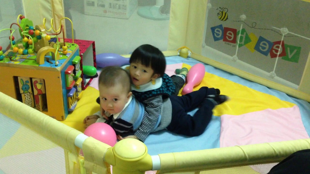 play with a friend from Taipei 4