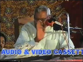 Shia kesay kehte hain Muhadiss Dehlvi ki nazar main