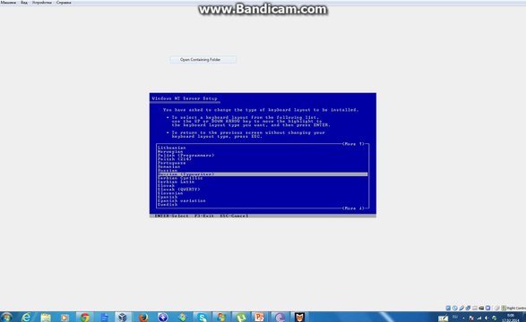 Windows NT 4.0 Server on VirtualBox