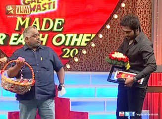 Made For Each Other Award