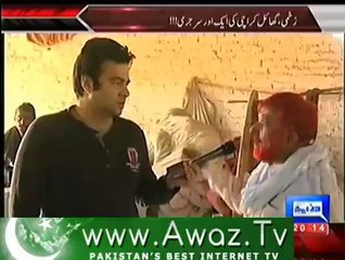 CM Sindh used to be drunk all the time, Old man blames