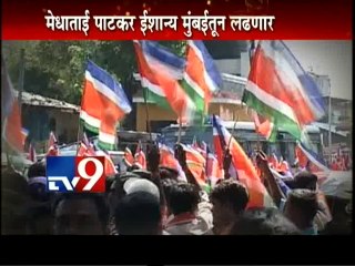 AAP Candidates List of Elections 2014-TV9