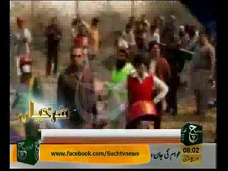 News Headlines 8am February 17, 2014