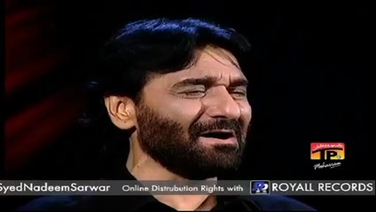 IRSHAD ALI SHAH 0315-9191070