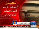 Karachi Police arrested 3 Policemen who were looting Karachi Citizens