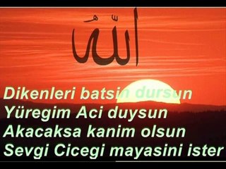 Abdulvahap Kocaman - Geliyor