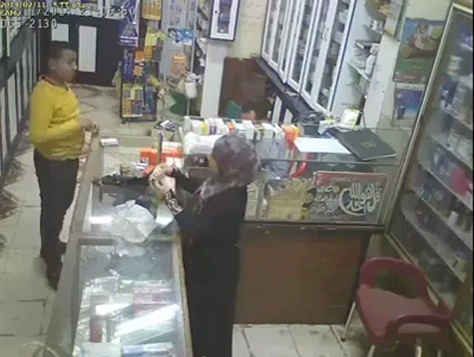 Thief