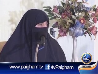 Hmare Rasool Payare Rasool EP07