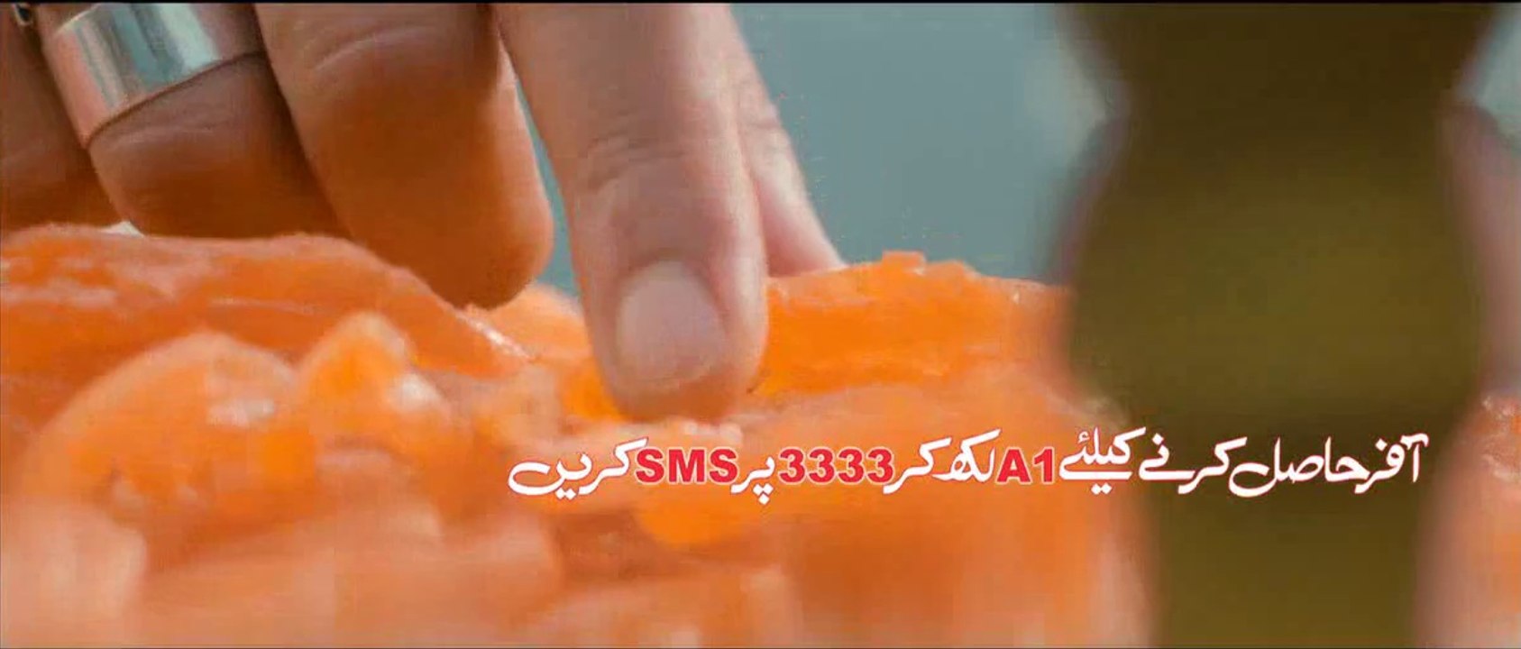Warid MNP