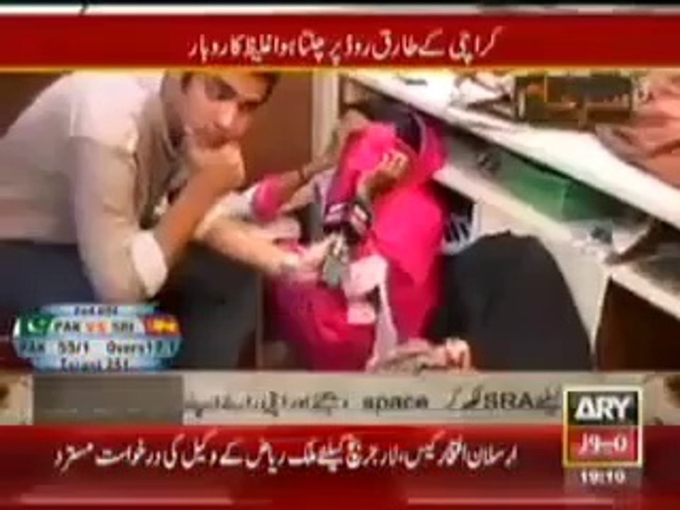 sar e aam Beauty salons in Pakistan is happening under the guise of tasks terrible revelations.