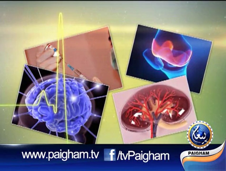 Paigham-e-Sehat EP07