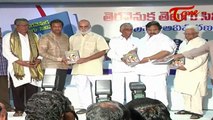 Tera Venuka Telugu Cinema Book Launch‬ || Dasari Narayana Rao || Mohan Babu