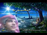 أجمل وأروع رساله الى مغترب. رساله الى صديق مسافر - YouTube2