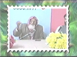 Hajj e Badal for Deceased Mother - Maulana Ishaq