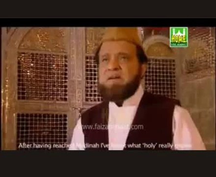 Madiny Ka Safar Hai Aur Main - Full HD naat by alhaaj Siddique Ismail