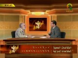 عمر عبد الكافي - الوعد الحق 02 - الوصية