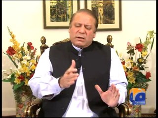 PM Condemns FC Personnel Killing-17 Feb 2014