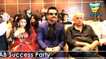Success Party of Movie YA RAB