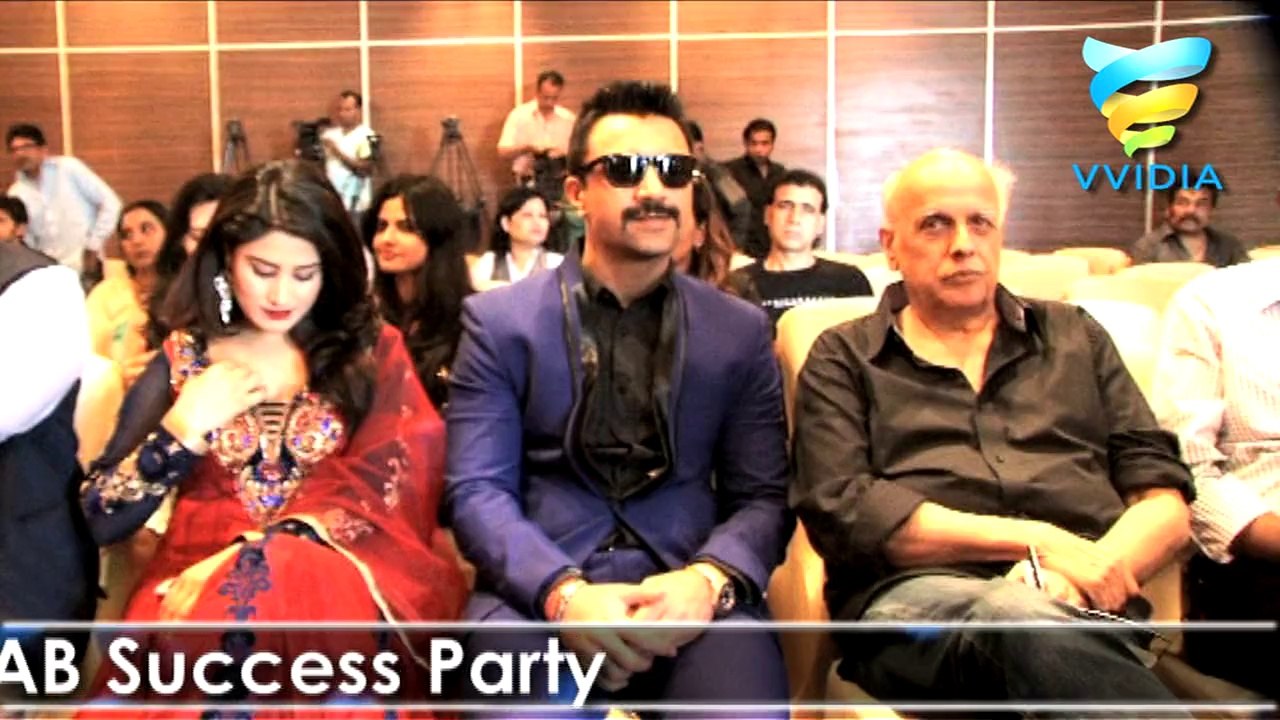 Success Party of Movie YA RAB