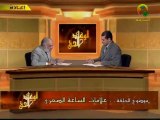 عمر عبد الكافي - الوعد الحق 06 - علامات الساعة الصغرى 3_