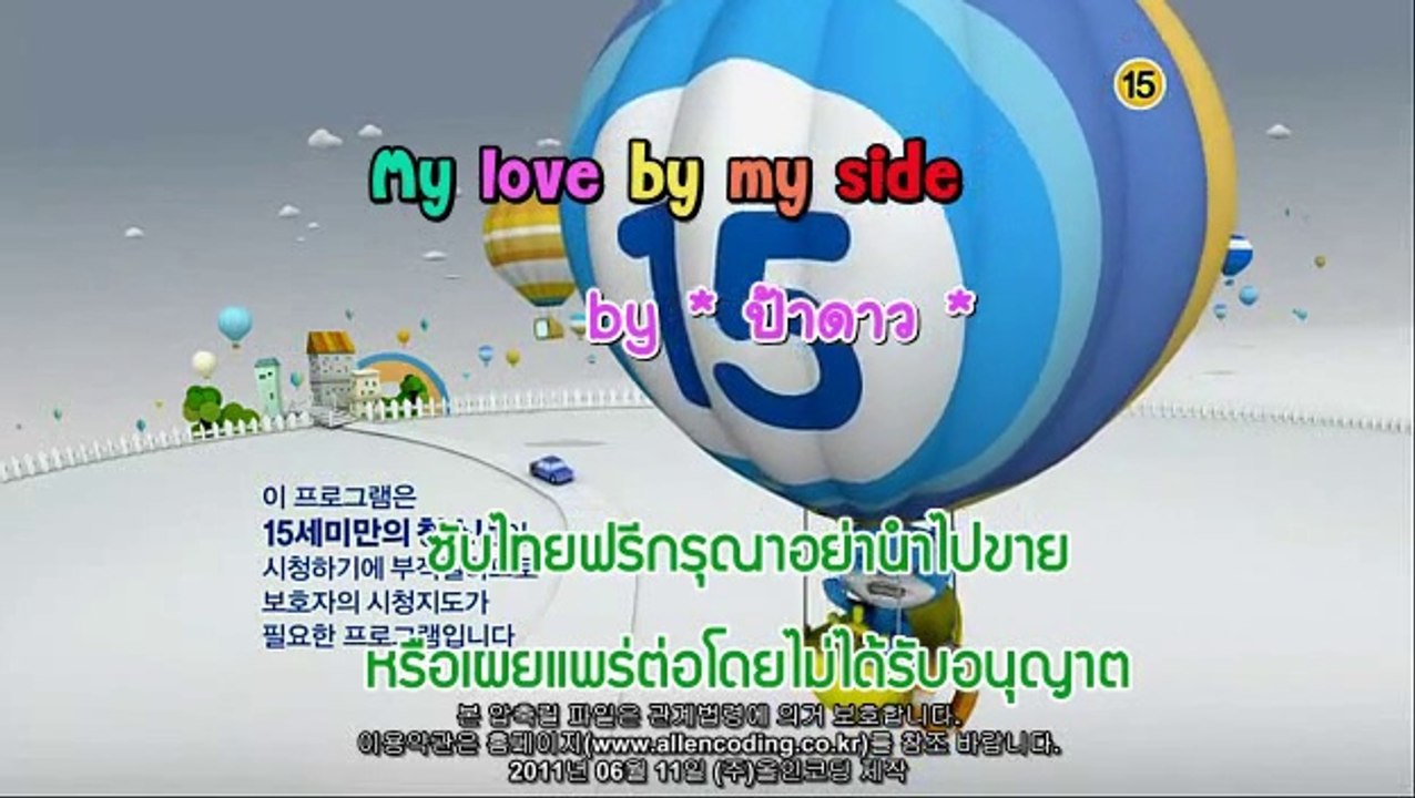 MLBMS.E11/1