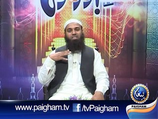Ibadat Rasool Ki EP07