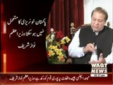 PM  Nawaz:-Killing  of 23 Soldiers aimed at Sabotaging  Peace Talks 17 February  2014