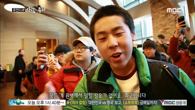 140215 MBC Human Documentary Love Girl's Day