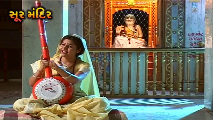 Bhakti Re Karvi