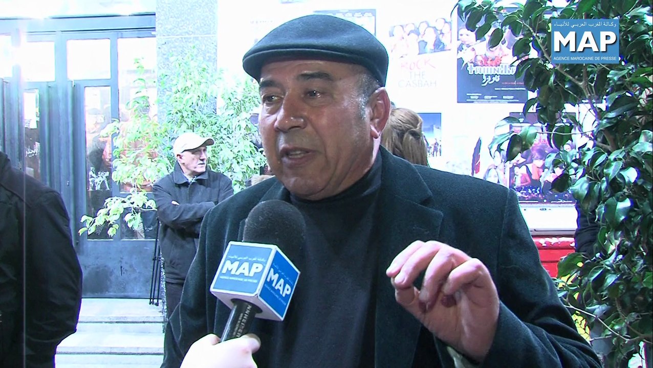 Clôture de la 15ème édition du Festival National du Film de Tanger