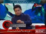 Pakistan Online with PJ Mir (Gadari Case ... Kya Musharraf Kal Adalat Paish Ho Ge ??) 17th February 2014 Part-2