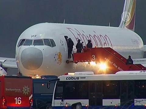 Воздушным пиратом оказался второй пилот