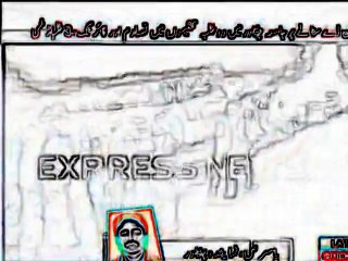 Haya Day VS Valentine Day Peshawar University