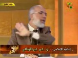 عمر عبد الكافي - الوعد الحق 21 - حسن وسوء الخاتمة_