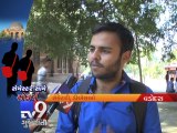 MSU Students unhappy with semester system, Vadodara - Tv9 Gujarati