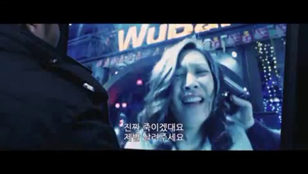 vhffltm(02)