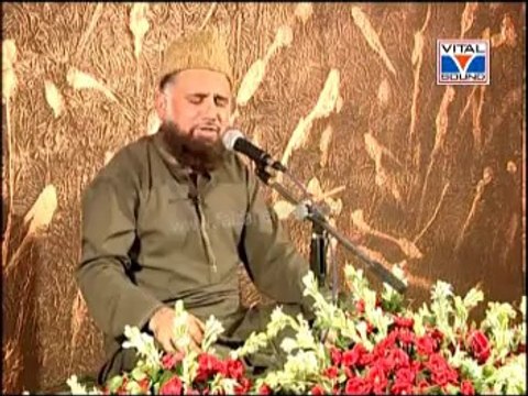 Dil Mera Tery Dard Ka Ban Jaye - Full HD Quality Naat By Fasih Uddin Sohervardi