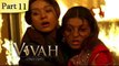 Vivah (HD) - 11/14 - Superhit Bollywood Blockbuster Romantic Hindi Movie - Shahid Kapoor, Amrita Rao