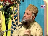 Door Un Se Rahain Yeh Gawara Nahi - Full HD Quality Naat By Fasih Uddin Sohervardi