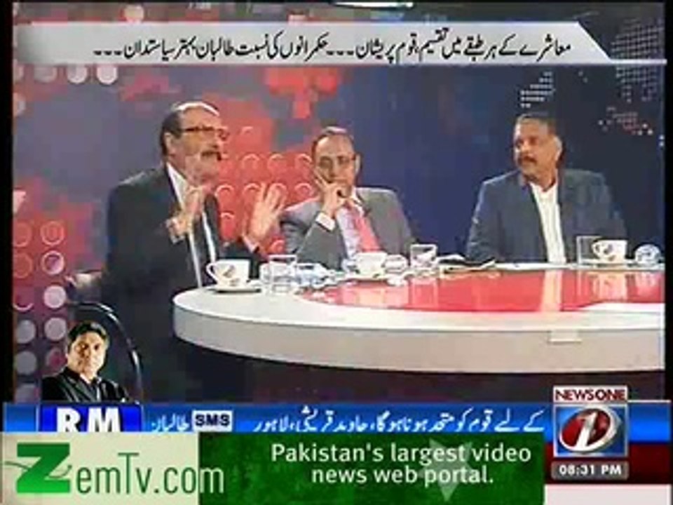 Prime Time With Rana Mubashir – 17th February 2014