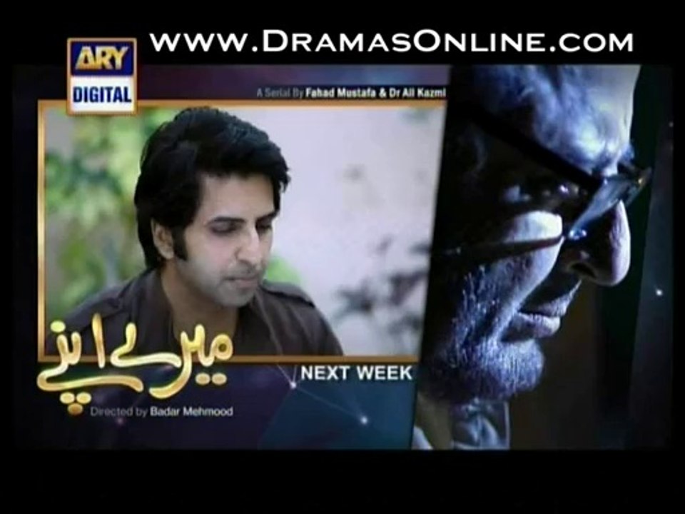 Mere Apne 4